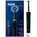 CEPILLO DENTAL VITALITY PRO NEGRO ORAL B INCLUYE 3 MODOS DE CEPILLADO: LIMPIEZA DIARIA, SENSIBLE Y SENSIBLE PLUS