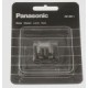 WER961 Cuchilla afeitadora Panasonic 